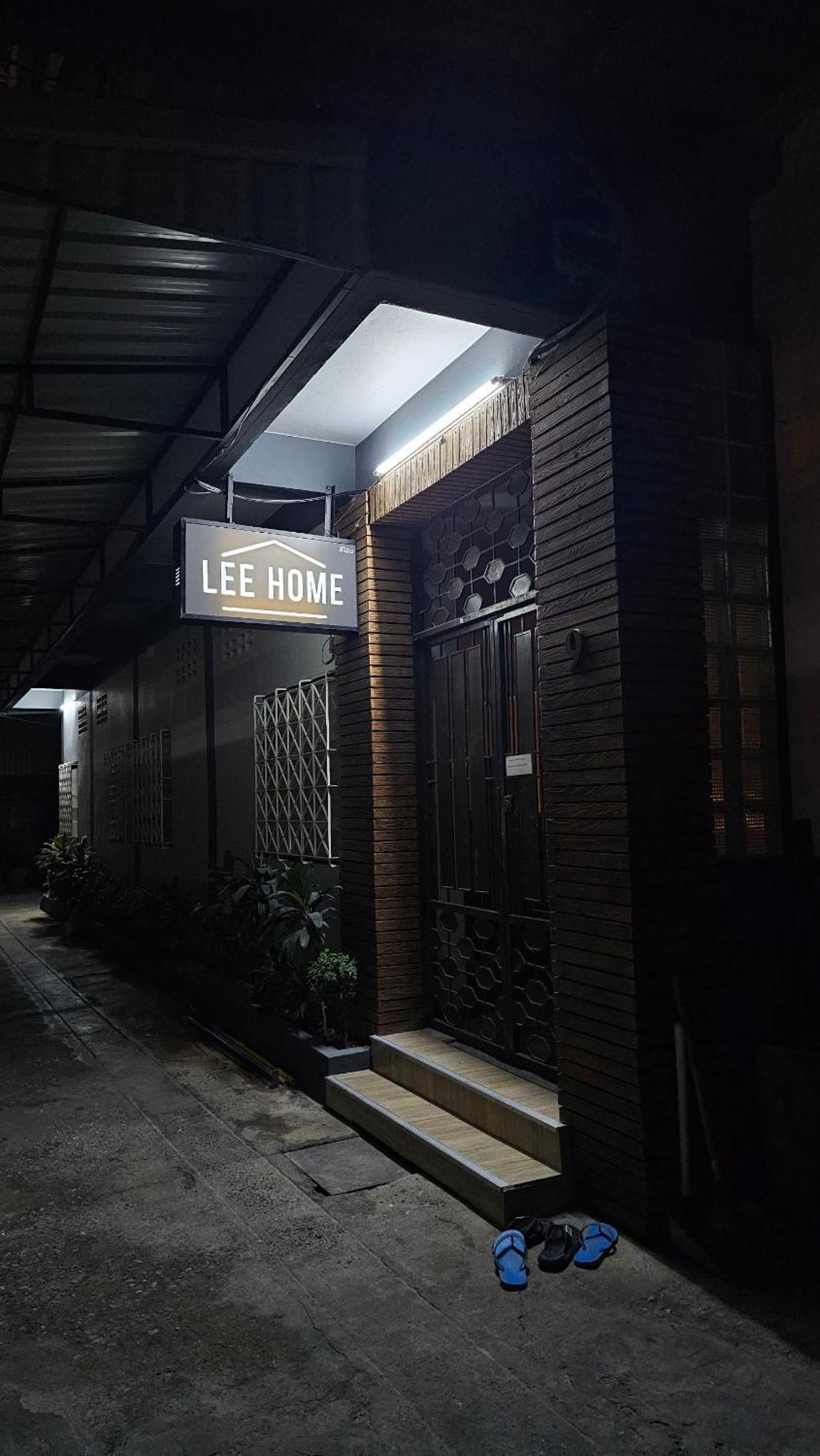 Lee *